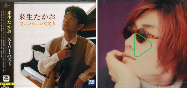 키스노래짱 이미지