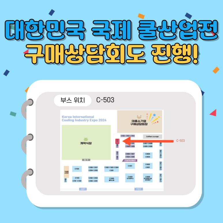 에이포하우스 이미지