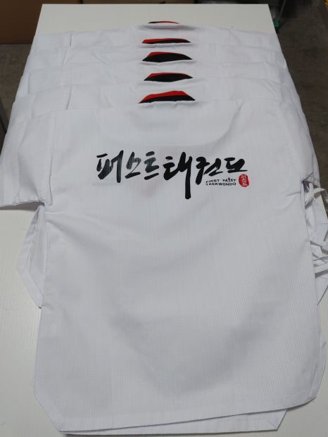현대체육사 이미지
