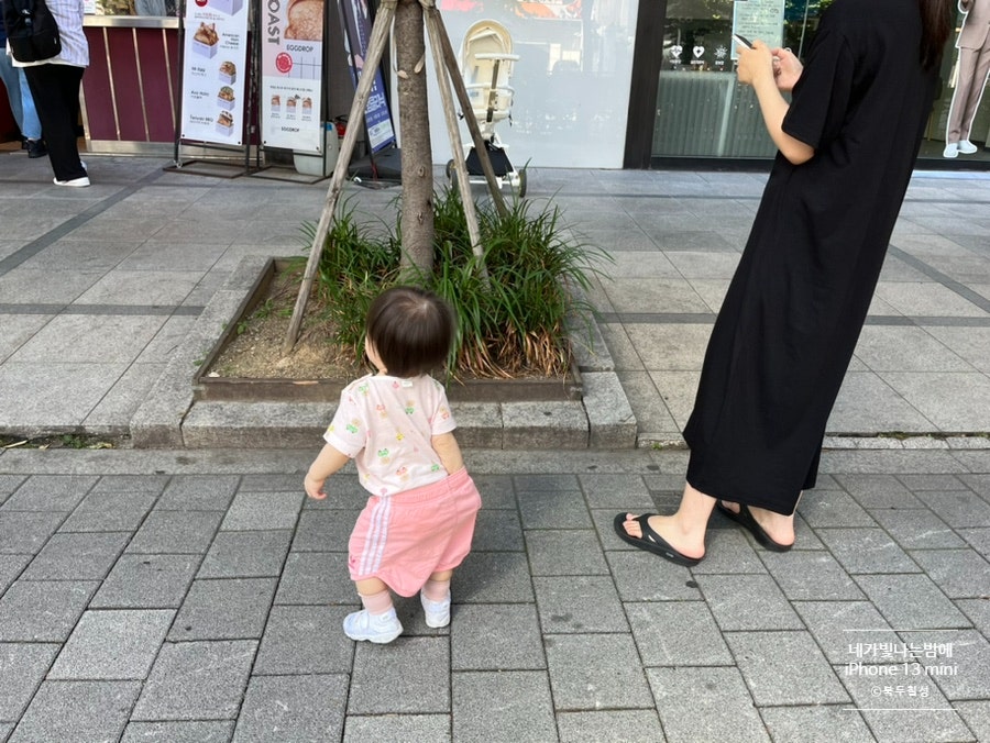에그드랍 마포역점 이미지