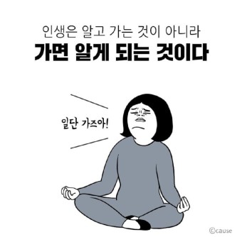 드림PT 이미지