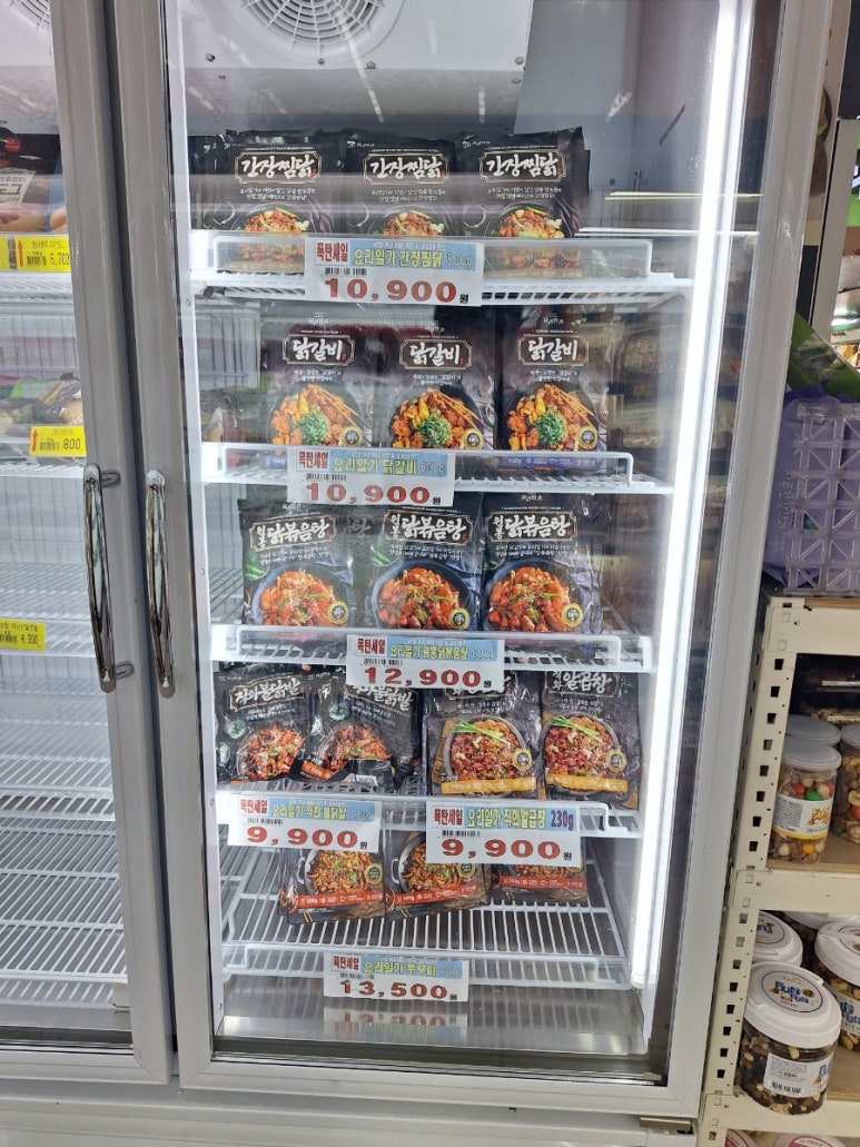 리치베로니마트 이미지