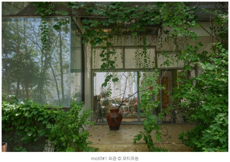 디자인모티프 이미지