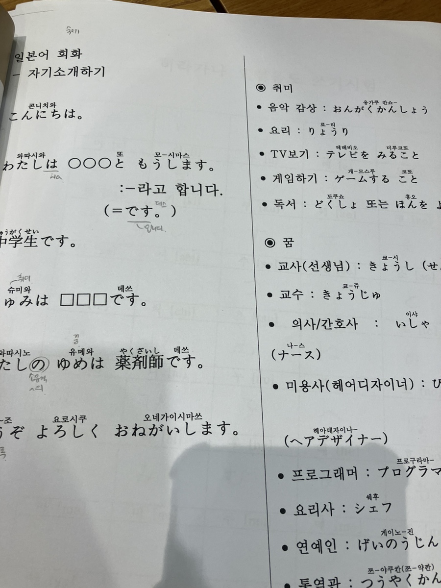 미나상 이미지