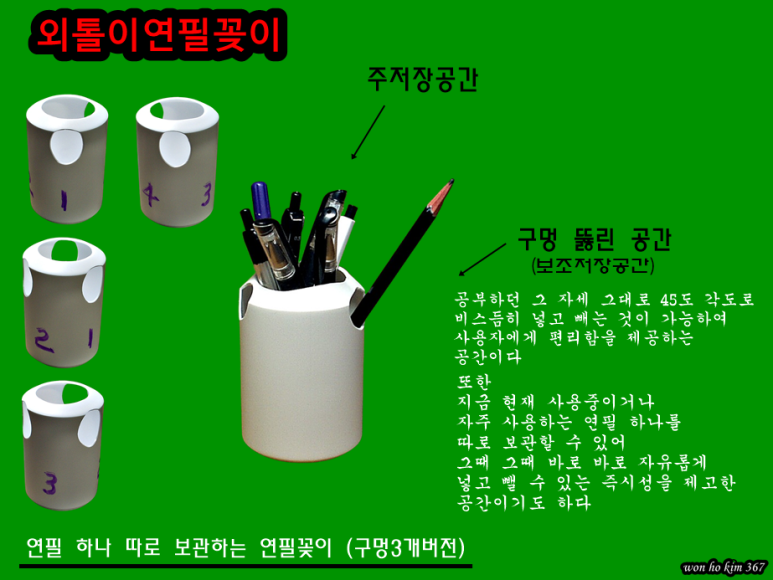 킴스디자인 이미지