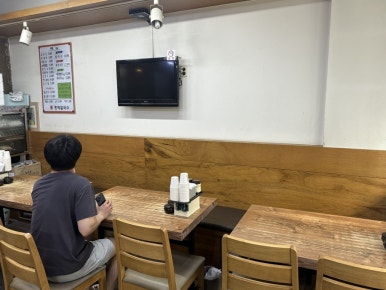 황해문구 이미지