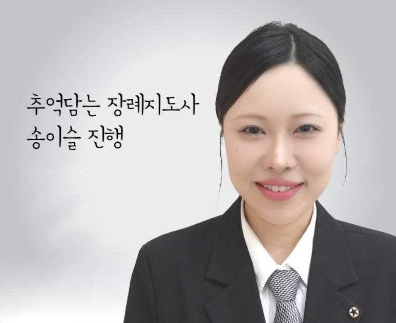 동국대학교의료원분당 이미지