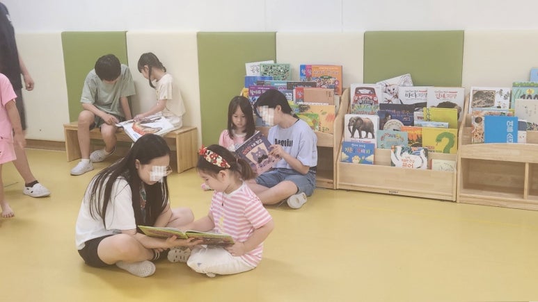 산동초등학교 이미지