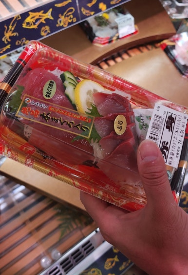 장보고야식 이미지