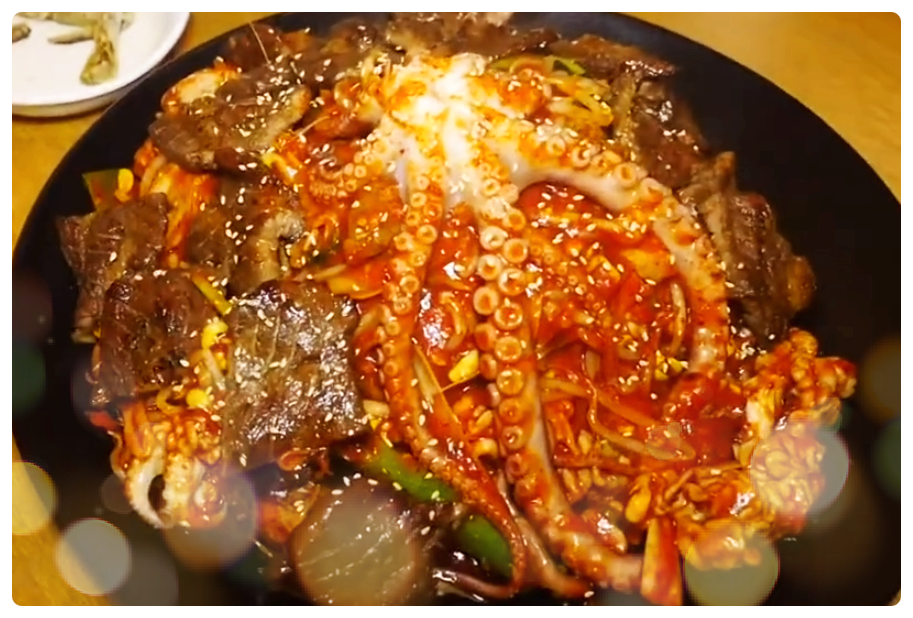 구이와아구찜 이미지