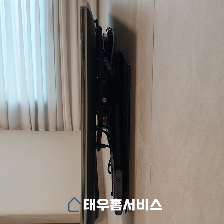 모아홈서비스 이미지