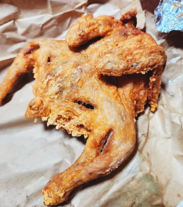 농가통닭 이미지