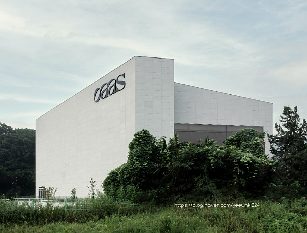 오아스(oaas) 이미지