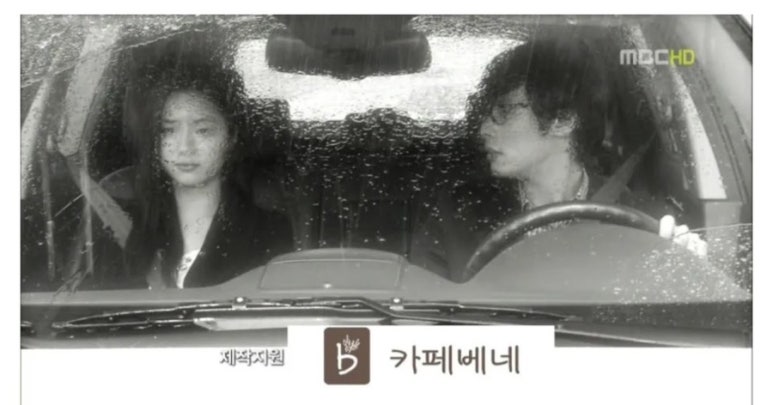 디테일링게러지 이미지