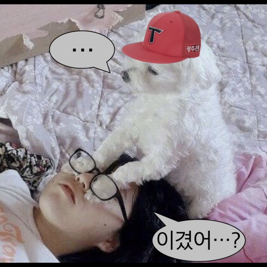 비키2 이미지