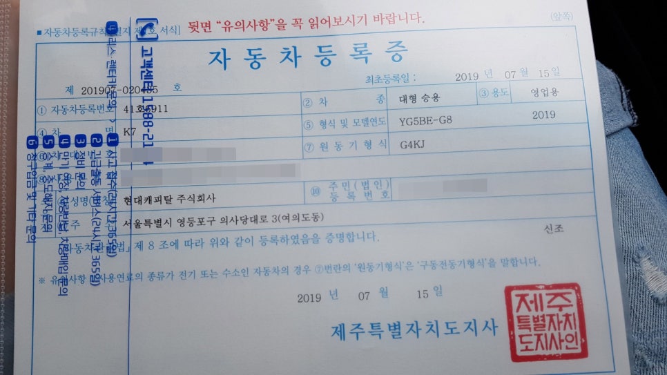대신렌트카 이미지