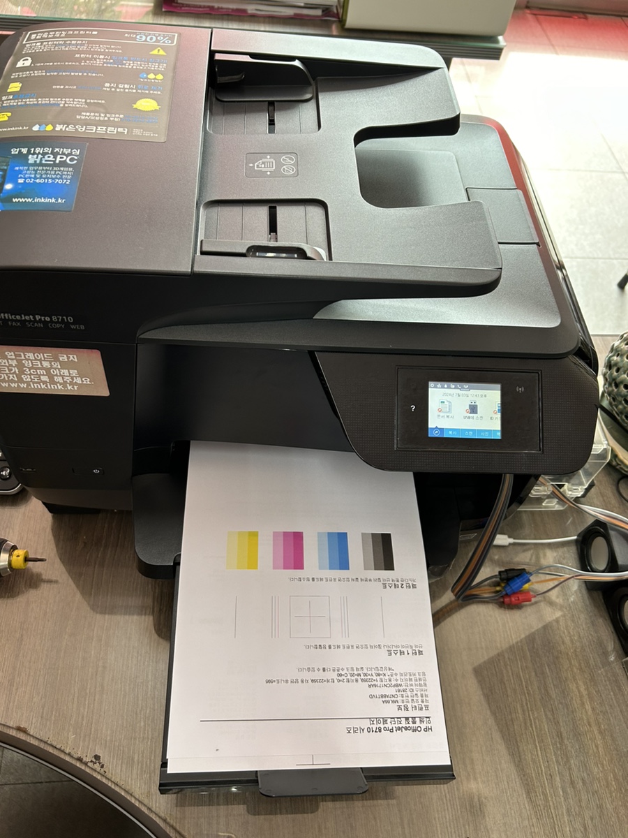 HP준부동산 이미지