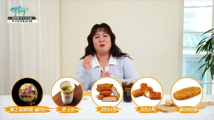 테그42 이미지