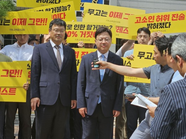 법무법인금양 이미지