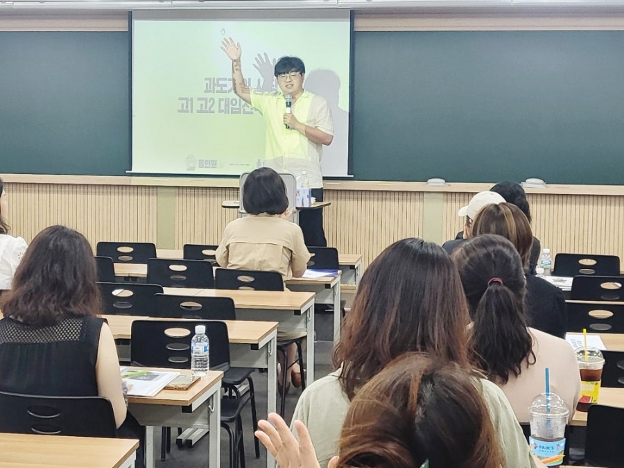 입시왕 이미지