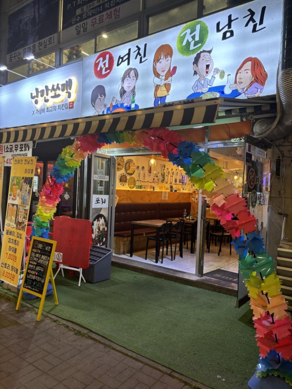 월피전집 이미지