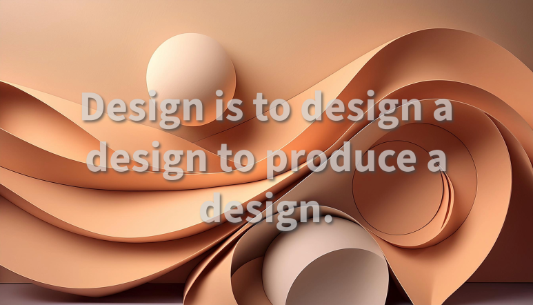 이디design 이미지