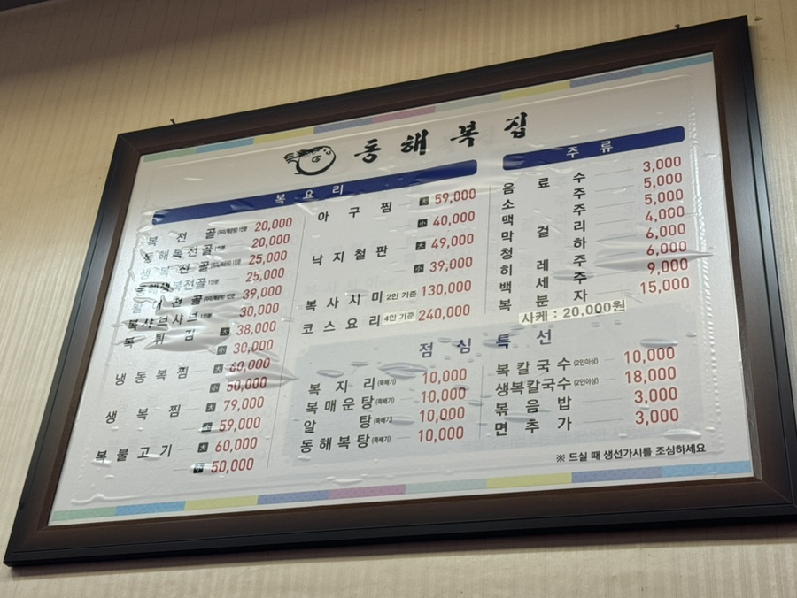안양로112번길 이미지