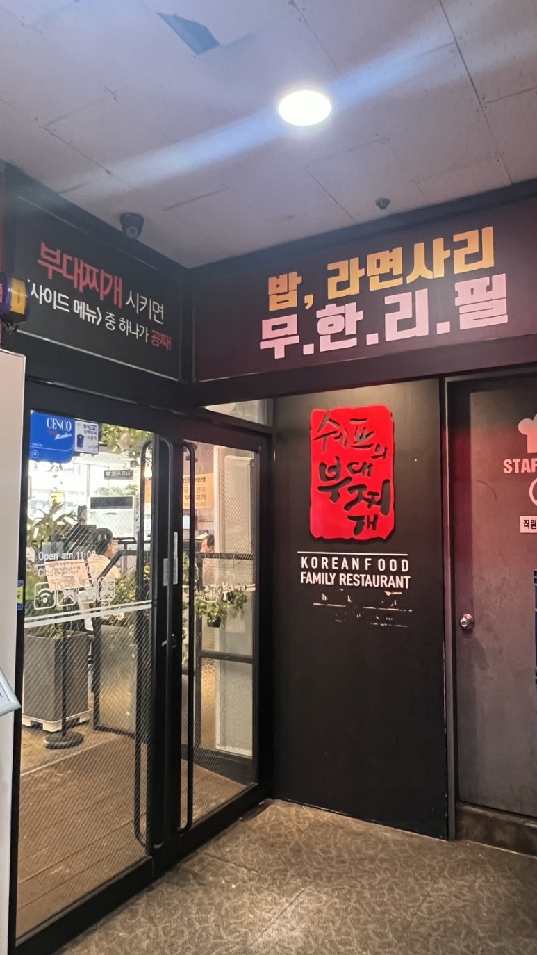 올리브당구클럽 이미지