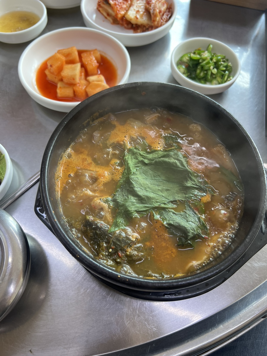열미내장탕 이미지