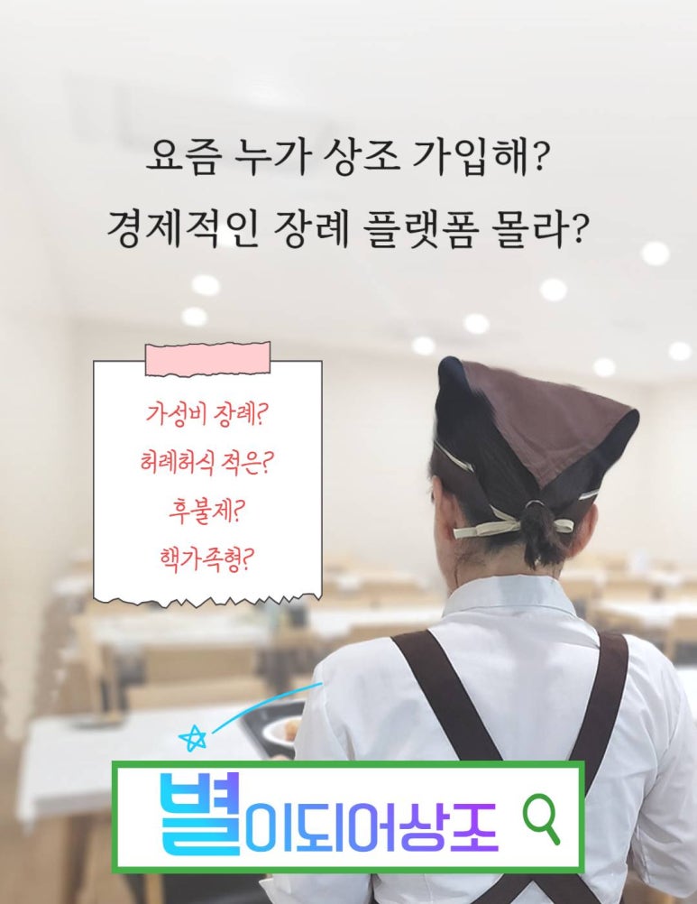 동국대학교의료원분당 이미지