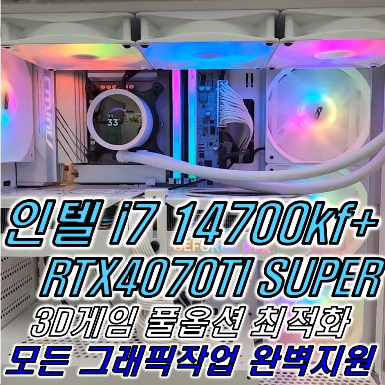모아컴 이미지