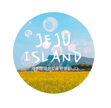 지니솔루션 이미지