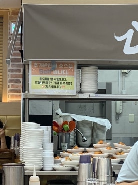 축산물프라자 이미지