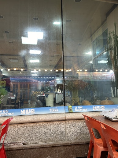 골든회타운 이미지