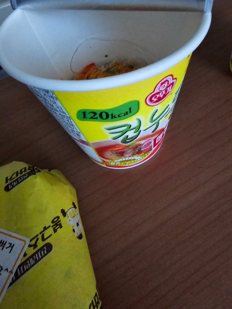 한대밥 이미지