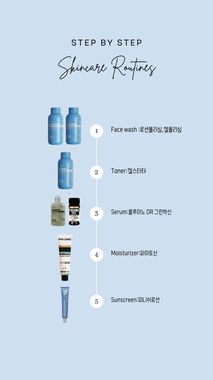 디두 이미지