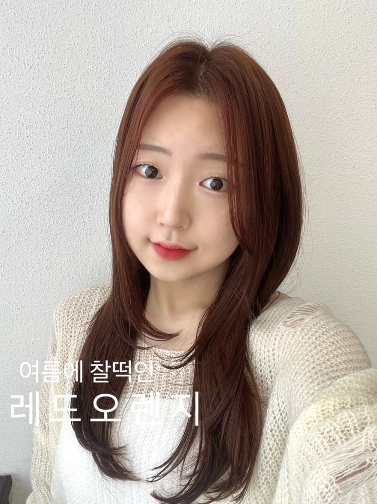 팔레트헤어살롱 이미지