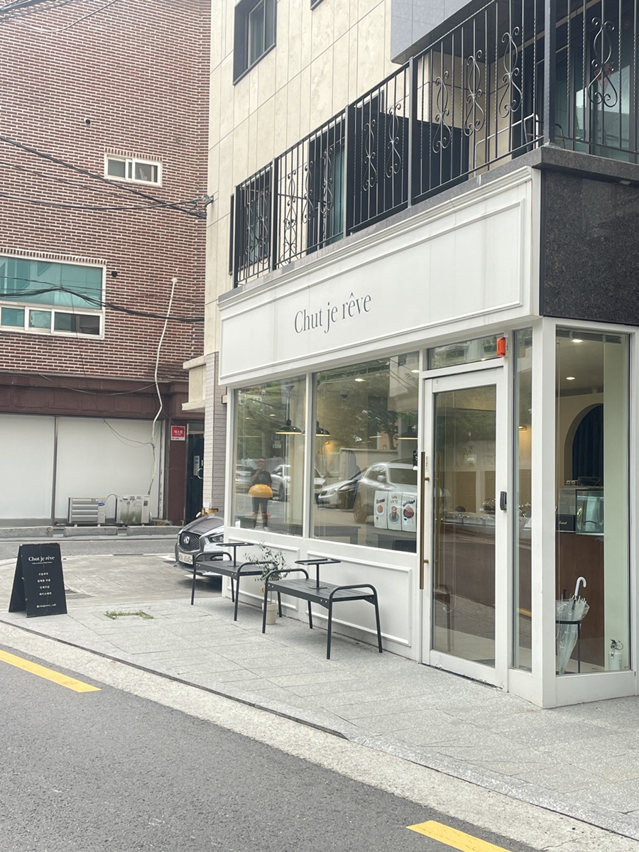 슈트쥬레브 이미지