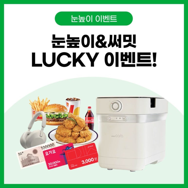 불당러닝센터학원 이미지