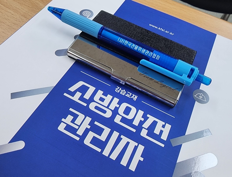 경호설비 이미지