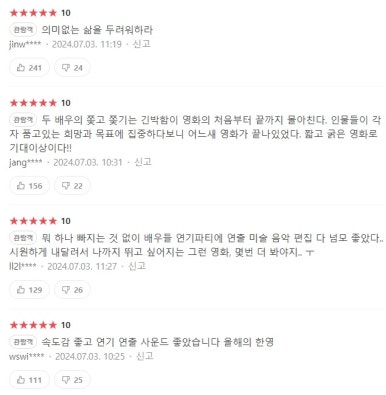 예대전자담배 이미지