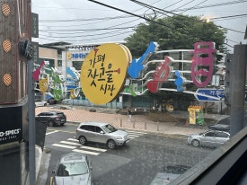 롤링파스타가평점 이미지