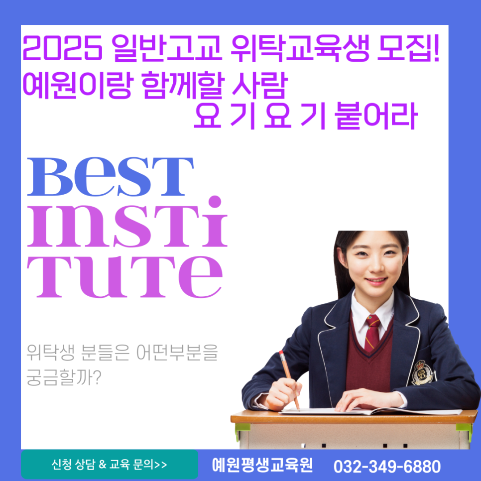 예원아트 이미지