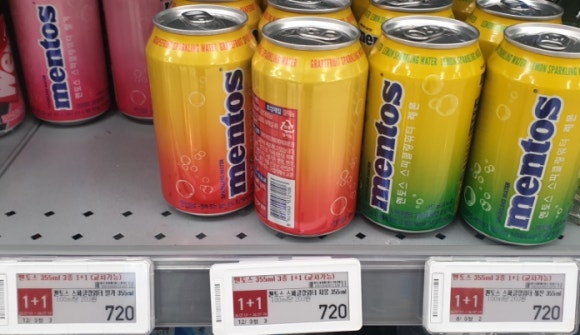 서원탑할인마트 이미지