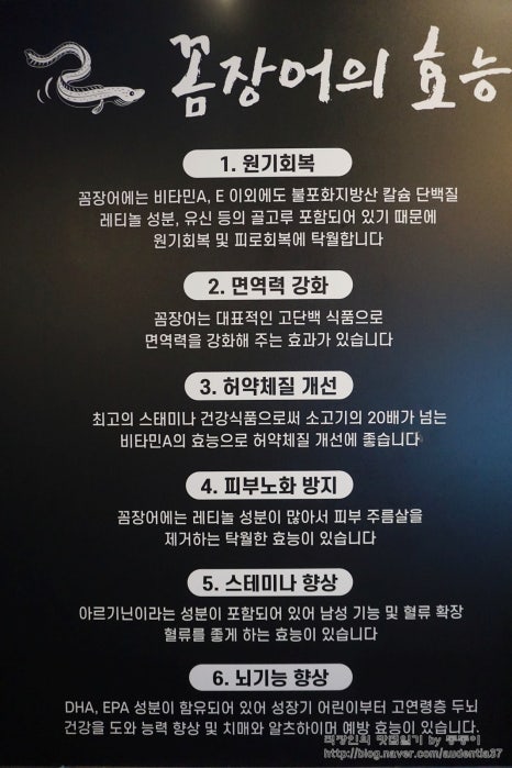 오빠막창북구 이미지
