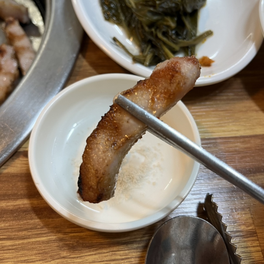 인덕마약고기 이미지