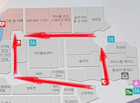 키즈팜가든 이미지