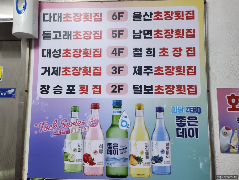 다대장식 이미지