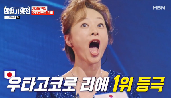 키스노래짱 이미지