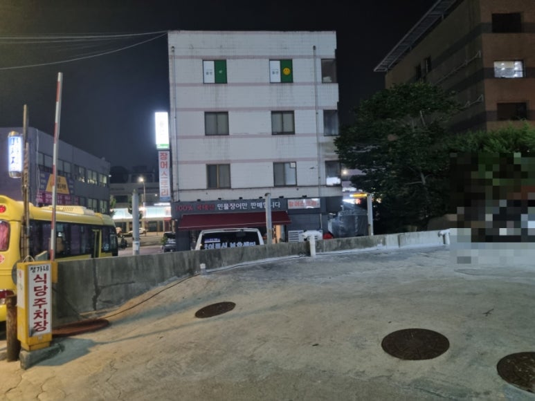도레미키즈룸 이미지